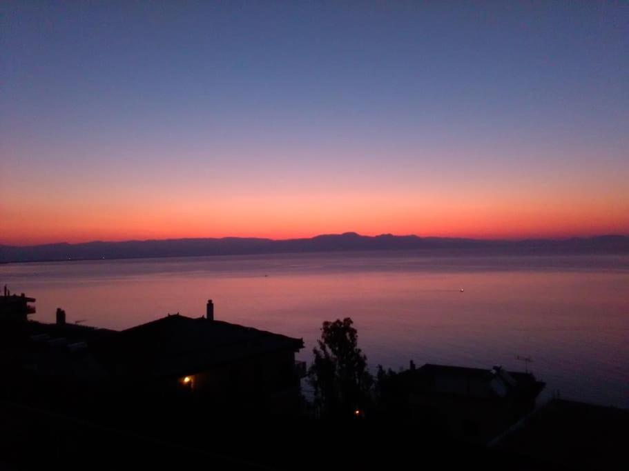 With Amazing View